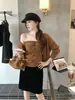 Conjunto de Cardigan de Tricô Fashion e Relaxado + Top Tomara-que-caia Y.JIA Outono Peça Dupla 602 (com cinto)