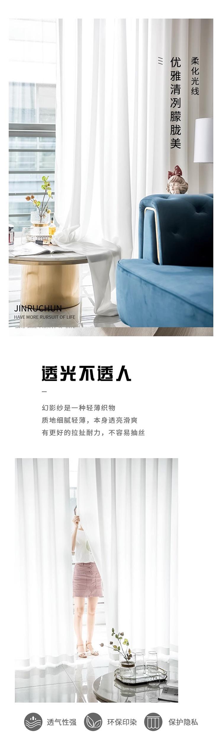 详情页图片_03.jpg