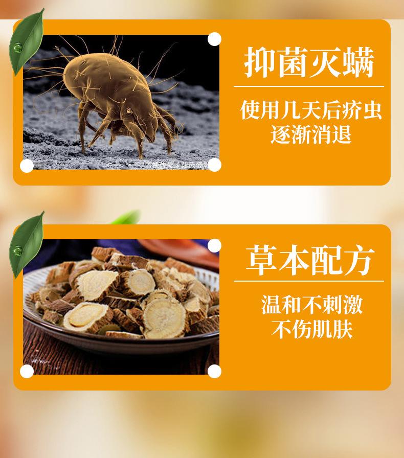 详情6.jpg