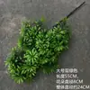 Ramas de Pino Artificiales, Pino de Bienvenida, Agujas de Pino Falsas, Ramas de Pino Navideñas, Hojas, Pino Arhat, Hojas de Pino de Plástico, Pino de Belleza