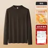 Camiseta Térmica de Cuello Medio de Terciopelo de Grafeno Doble Cara Manga Larga Nueva para Hombre