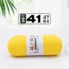 Grande Bola de Fio de Algodão Leite de Quatro Fios, Veludo Pombo Médio Espesso Feito à Mão DIY Tricô Cachecol Boneca Cobertor Bolsa Fio