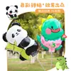 Día del Niño Puesto de Mercado Nocturno de Globos Juguete de Actividad de Jardín de Infancia Clip para Globos Clip de Mano de Dibujos Animados para Globos
