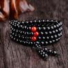 Joyería Caballo Dragón Ágata 108 Cuentas Rosario Pulsera Nudo Chino Alandrita Obsidiana Dorada
