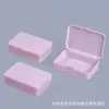 Caja de Embalaje Rectangular de Plástico PP Rosa Caja de Almacenamiento a Prueba de Polvo para Juguetes Guka Cards Joyería DIY
