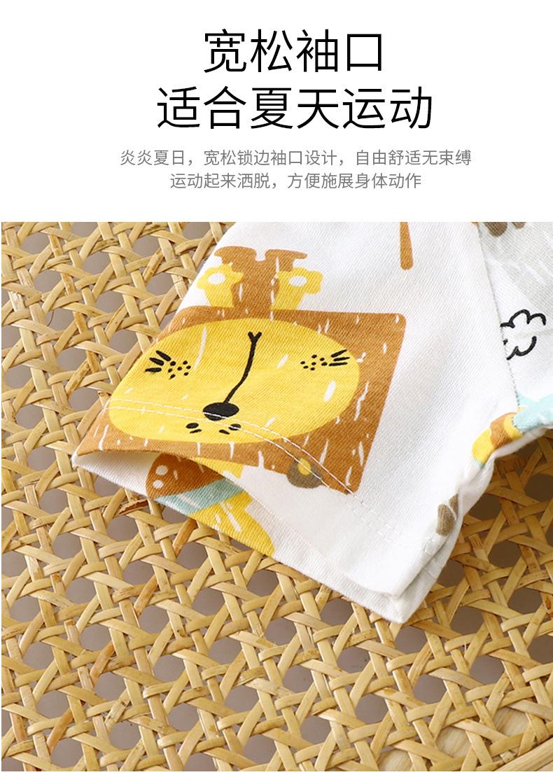 连体衣哈衣G版 (8).jpg