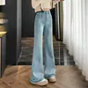 Jeans nuevos de primavera para mujer, moda de nicho, dobladillo deshilachado, ligeramente acampanados, corte ajustado, tiro alto, adelgazantes, pantalones anchos holgados