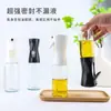 Botella Atomizadora de Aceite de Vidrio al por Mayor para Uso en Cocina, Botella de Aceite Atomizadora de Tipo Prensa, Botella de Aceite Transparente con Neblina para Freidora de Aire