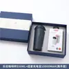 Caneca de café Lock&Lock de alta qualidade e elegante, protetor de pescoço, conjunto de presente power bank, um presente corporativo de alta qualidade e prático para clientes