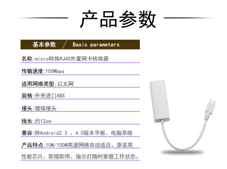 详情页_01.jpg