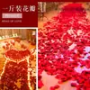 Pétalos de Rosa Simulados, Decoración de Confesión de Boda, Flores Esparcidas a Mano, Propuesta de San Valentín, Suministros Románticos para Decoración de Habitación de Boda