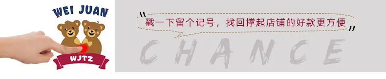 通用