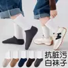 Meias Infantis Outono e Inverno Cano Médio Meninos e Meninas Bebê Novo Estilo Chinês Estudante Primavera e Outono Meias Divertidas Tendência