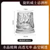 Vaso de Whisky de Lujo Ligero de Gama Alta, Vaso Giratorio, Vaso para Licores Extranjeros, Vidrio de Cristal, Vaso Giratorio para Cerveza para el Hogar