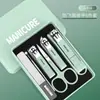 Conjunto de Cortadores de Unha Anti-Salpicos de Aço Inoxidável com 6 Peças para Uso Doméstico Cortador de Unhas Rosa Delicado Alicate de Manicure Cortadores de Unha