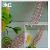 Xingtai Cristal DIY Hecho a Mano Para Ensartar Cortado Transparente Plano 16mm Tamaño Grande Alta Transparencia Anti-Sensibilidad Vidrio Cuentas Planas