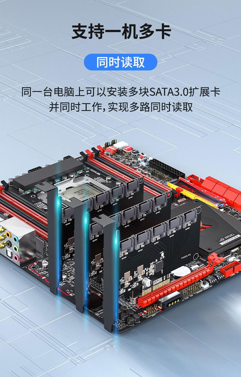 P4XS5-4U-详情页  (7).jpg