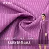 Fornecimento de fábrica tecido TR listrado 0,5 listra vertical moda masculina e feminina tecido para roupa terno saia tecido para terno atacado