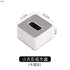 Caja de almacenamiento de artículos de tocador para hotel de ABS, caja de pañuelos, bandeja desechable para habitaciones de huéspedes, control remoto, caja de té, jabonera, cepillo de dientes, artículos consumibles