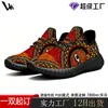Zapatos de Coco Personalizados Cross-Border Pod 350 para Hombre Suela Md Negro Aliento de Bebé Verano Transpirables Deportivos Casuales Zapatos de Moda para Hombre