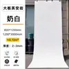 Piedra Flexible Ultra-Delgada de Anortita de Cuarzo Suave Superficie Rugosa Granito Piedra Luna Estrella Decoración de Pared de Fondo de Cabecera de Puerta Exterior Porcelana Suave