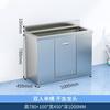 Fregadero de Acero Inoxidable 304 en el Taller de Purificación, Grifo Automático con Sensor Operado con el Pie en el Quirófano, Lavabo Limpio