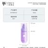 Frasco Dispenser de Tônico com Cápsula Invertida de Névoa Fina 50ml, Água Suavizante, Loção Hidratante, Frasco de Essência, Cosméticos e Cuidados Pessoais