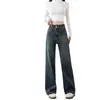 Calça Jeans Micro La Azul Feminina Nova Primavera e Outono 2024 para Corpo em Pera e Meninas Cheinhas Tamanho Grande Emagrecedora de Perna Reta