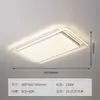 Luz de Techo de Espectro Completo, Lámpara para Sala de Estar, Estilo Crema, Iluminación Guangdong Zhongshan, Juego Completo para Toda la Casa Minimalista Moderno y Elegante