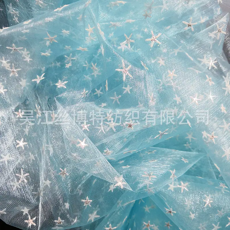 滴塑星星1.jpg