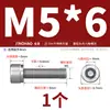 Tornillos No Magnéticos de Acero Inoxidable 304 con Cabeza Cilíndrica, Tornillos de Cabeza Hexagonal, Tornillos No Magnéticos de Cabeza Cilíndrica M3-M12 Chapados en Oro