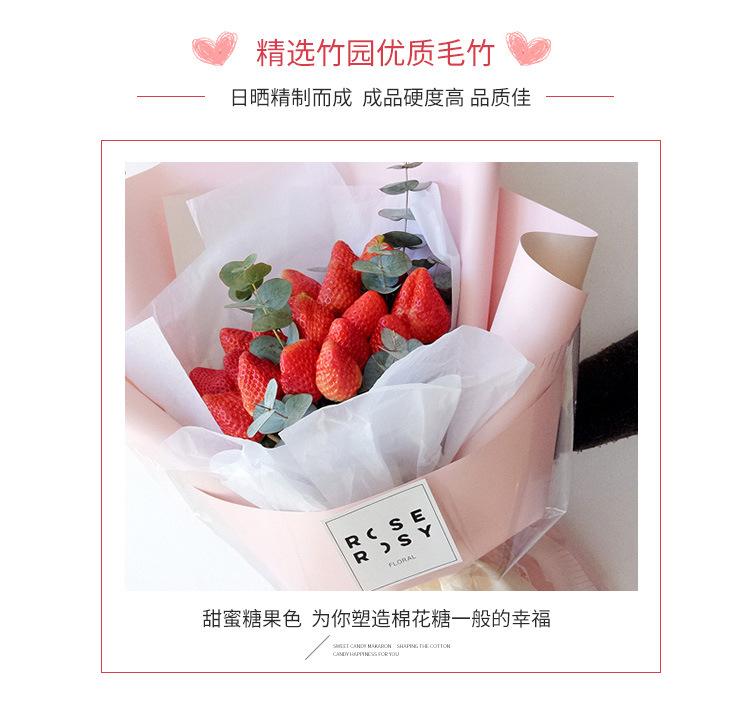 竹签_03.jpg