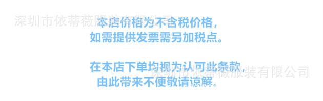 未命名_副本