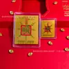 Pegatinas personalizadas de oro macizo para teléfono que traen fortuna con respaldo adhesivo, populares en joyerías, atrayendo clientes, regalos de oro al por mayor