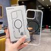 Adecuado para Funda de Teléfono Móvil Apple 17Air, Funda de Teléfono Móvil Magnética Transparente Colorida, de Alta Gama, Estilo Ins Simple y a la Moda para Chicas