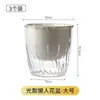 Maceta Automática de Riego Propio, Contenedor Hidropónico Transparente, Maceta de Plástico para Plantas, Jarrón de Vidrio para Plantas Verdes