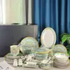 Transfronterizo 58 piezas de traje Verde Fanjia Estilo de Corte Doméstico Vajilla de Porcelana Hueso Tazón y Plato Tazón y Cuchara Plato Plato para Sopa Olla para Sopa Estilo Europeo