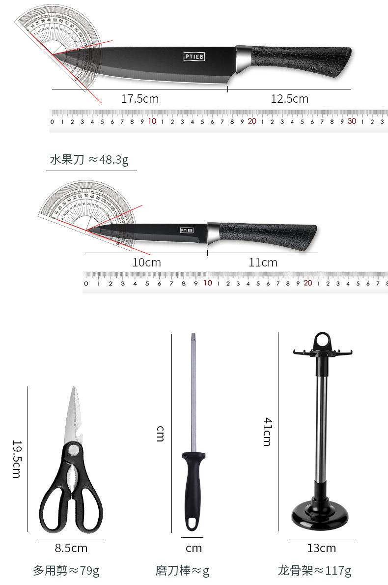 详情-34