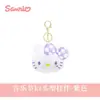 Colgante Auténtico de Bolso Hello Kitty Llavero de Muñeca Sanrio Colgante de Mochila de Peluche Llavero DIY