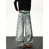 Jeans de doble cintura con estampado de leopardo retro americano para hombre, pantalones anchos curvos holgados con estampado 3D de otoño, en stock para dropshipping
