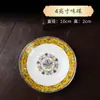 Cuenco Hogar Cerámica Jingdezhen Cuenco Estilo Palacio Chino Cuenco de Arroz Plato Esmalte Vajilla Set Cuenco Hueso Porcelana Cuenco para Fideos
