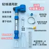 Cubierta Antipolvo para Taladro Martillo Eléctrico, Taladro de Percusión, Martillo Ligero Doméstico, Martillo Pesado, Tazón de Recolección de Polvo, Nuevo Tipo de Herramienta de Recolección de Polvo para Taladro Eléctrico