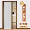 Puerta plegable tipo panal, puerta corredera de partición invisible para sala de estar, cocina, baño, inodoro, dormitorio, cortina de puerta corredera para balcón