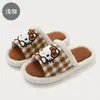 Pantuflas de Lino Estilo Japonés de Dibujos Animados para Mujer, Adecuadas para Todas las Estaciones, Uso en Interiores en Casa, Absorbentes de Sudor, Antideslizantes, Pantuflas de Algodón y Lino con Tema de Gato para Mujer, Verano