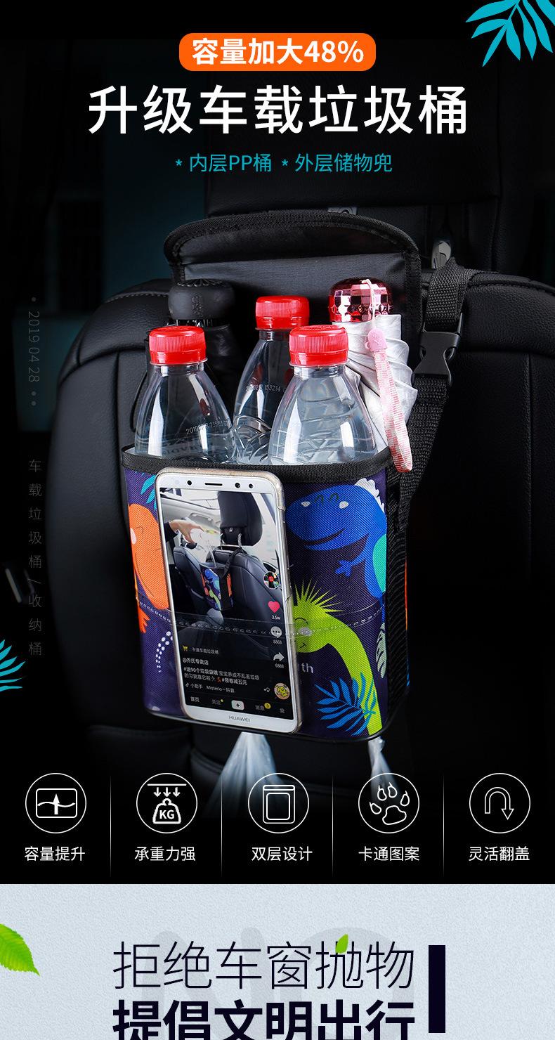 2019-0509-加大盖子垃圾桶 (1)