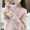 Suéter de chenilla de imitación de visón para mujer, jersey holgado y grueso que combina con todo, camisa de punto, top, otoño e invierno, nuevo