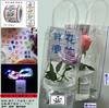 Banca de sacolas de flores Dia dos Namorados Flor de copo companheira de presente bolsa de mão transparente em PVC spot atacado