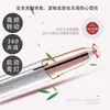 Recortador Eléctrico de Cejas para Mujer, Depiladora Automática de Cejas, Recortador de Belleza para Depilación Facial, Bolígrafo para Cejas, Depiladora Eléctrica de Cejas