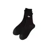 Calcetines bordados de dibujos animados para mujer, otoño e invierno, estilo preppy, de longitud media hasta la pantorrilla, estilo japonés con bordes enrollados, con lindos diseños de letras y cachorros, sin costuras y afelpados