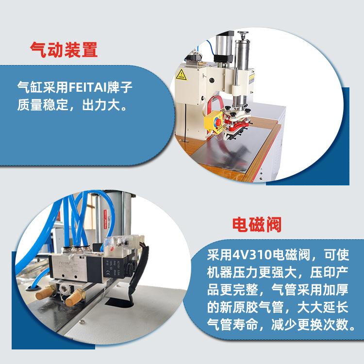 细节2.jpg